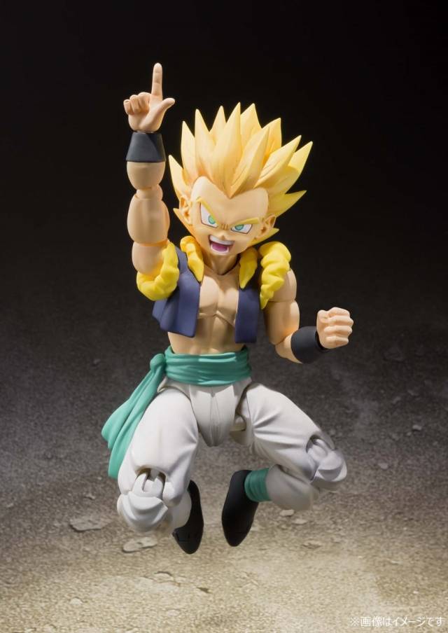 Super Saiyan Gotenks S.H. Figuarts | Bandai Tamashii Nations | Dragon ball