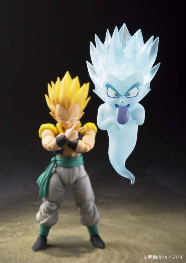 Super Saiyan Gotenks S.H. Figuarts | Bandai Tamashii Nations | Dragon ball