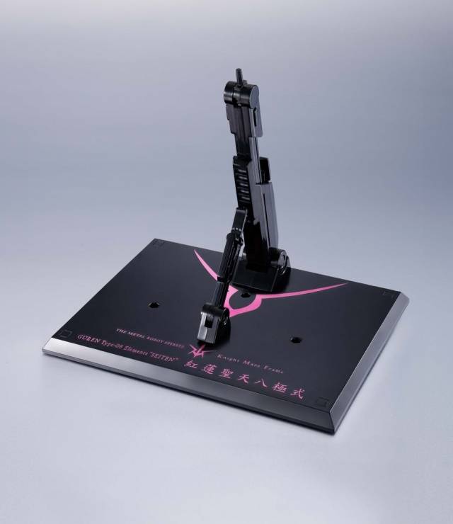 Guren S.E.I.T.E.N. Type-08 Elements  Metal Robot Spirits | Bandai Tamashii Nations | Code Geass