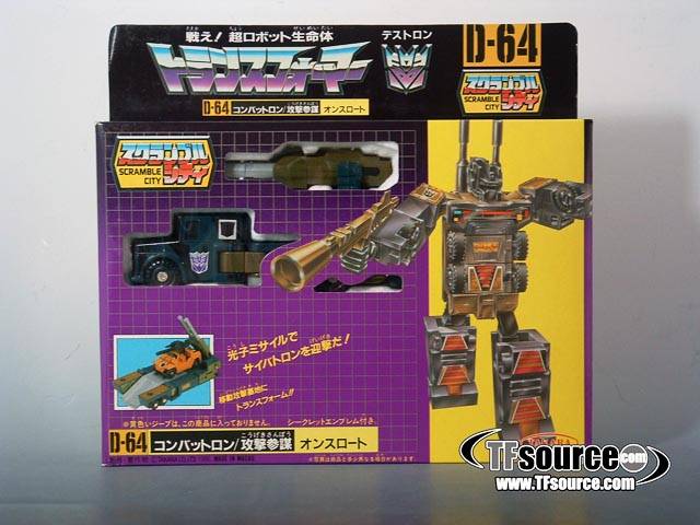 Bruticus Combaticons Set of 5 Figures Combiner | Vintage Japanese G1 Transformers