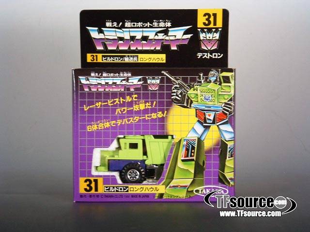 Devastator Constructicons Set of 6 Figures Combiner | Vintage Japanese G1 Transformers