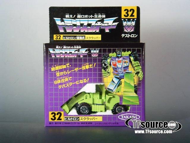 Devastator Constructicons Set of 6 Figures Combiner | Vintage Japanese G1 Transformers