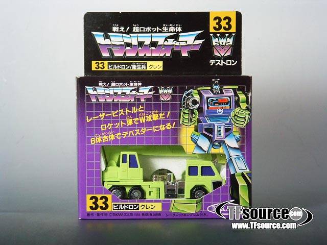 Devastator Constructicons Set of 6 Figures Combiner | Vintage Japanese G1 Transformers