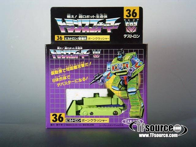 Devastator Constructicons Set of 6 Figures Combiner | Vintage Japanese G1 Transformers