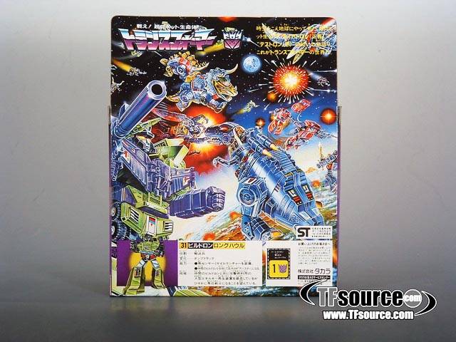 Devastator Constructicons Set of 6 Figures Combiner | Vintage Japanese G1 Transformers