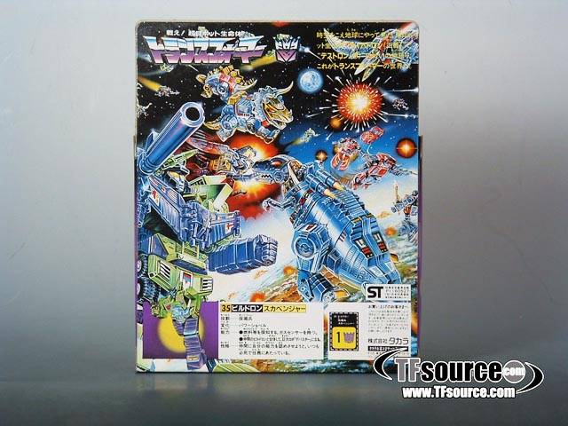 Devastator Constructicons Set of 6 Figures Combiner | Vintage Japanese G1 Transformers
