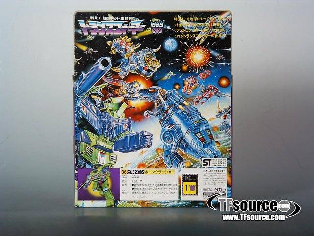 Devastator Constructicons Set of 6 Figures Combiner | Vintage Japanese G1 Transformers