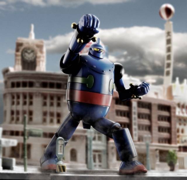 GX-24R Tetsujin 28 Soul of Chogokin | Bandai Tamashii Nations