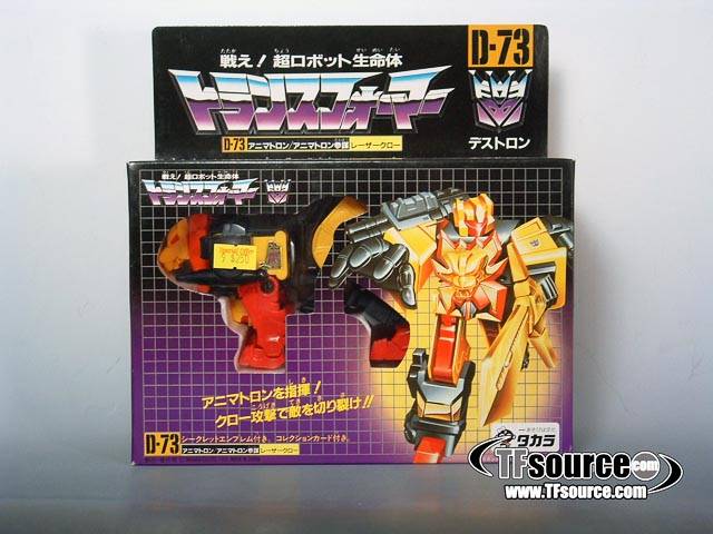 Predaking Predacons Set of 6 Figures Combiner | Vintage Japanese G1 Transformers