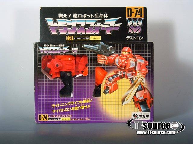 Predaking Predacons Set of 6 Figures Combiner | Vintage Japanese G1 Transformers