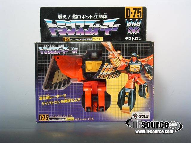 Predaking Predacons Set of 6 Figures Combiner | Vintage Japanese G1 Transformers