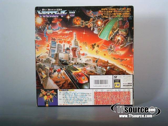 Predaking Predacons Set of 6 Figures Combiner | Vintage Japanese G1 Transformers