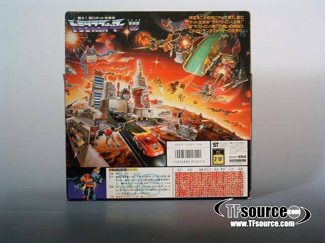 Predaking Predacons Set of 6 Figures Combiner | Vintage Japanese G1 Transformers