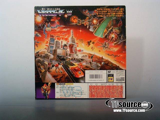 Predaking Predacons Set of 6 Figures Combiner | Vintage Japanese G1 Transformers