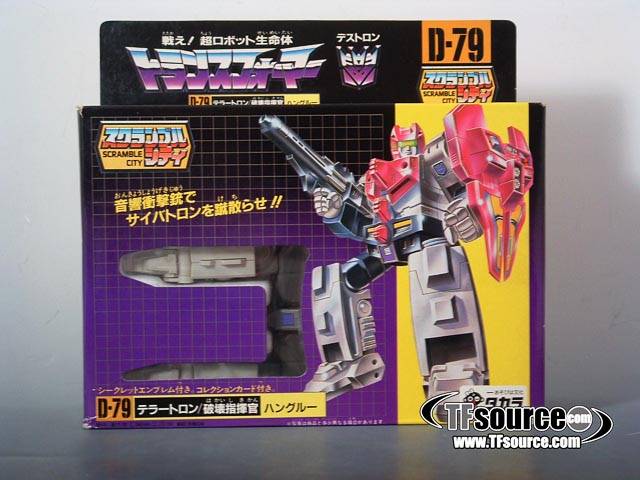 Abominus Terrorcons Complete Set Combiner | Vintage Japanese G1 Transformers