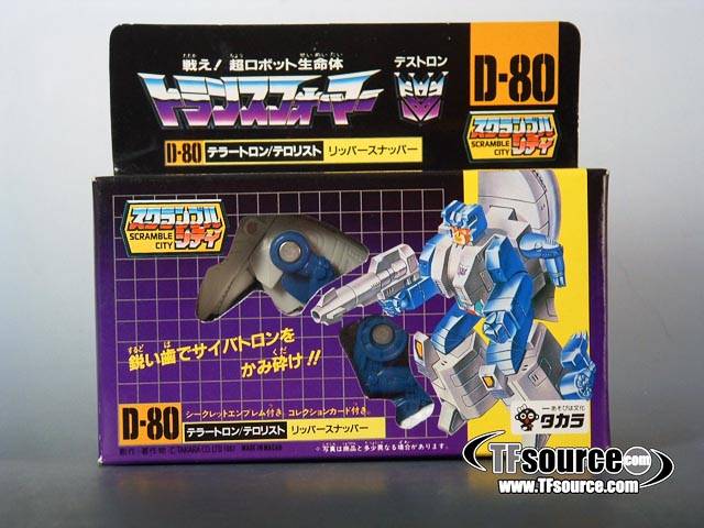 Abominus Terrorcons Complete Set Combiner | Vintage Japanese G1 Transformers
