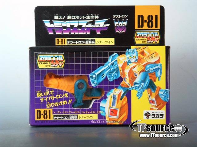 Abominus Terrorcons Complete Set Combiner | Vintage Japanese G1 Transformers