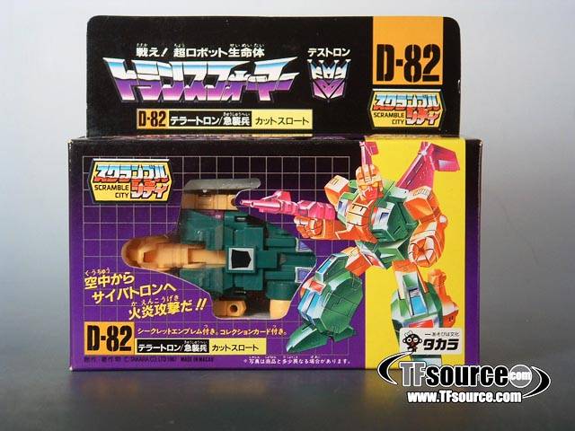 Abominus Terrorcons Complete Set Combiner | Vintage Japanese G1 Transformers
