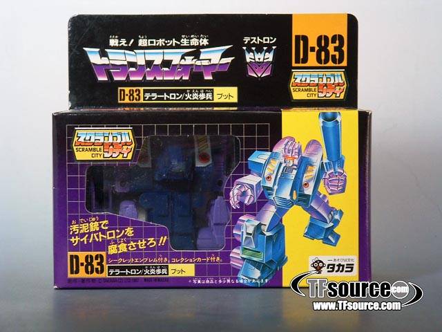 Abominus Terrorcons Complete Set Combiner | Vintage Japanese G1 Transformers