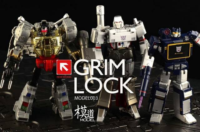Model-003 MP-08 Masterpiece Grimlock Upgrade Kit | Model | Upgrade Kit
