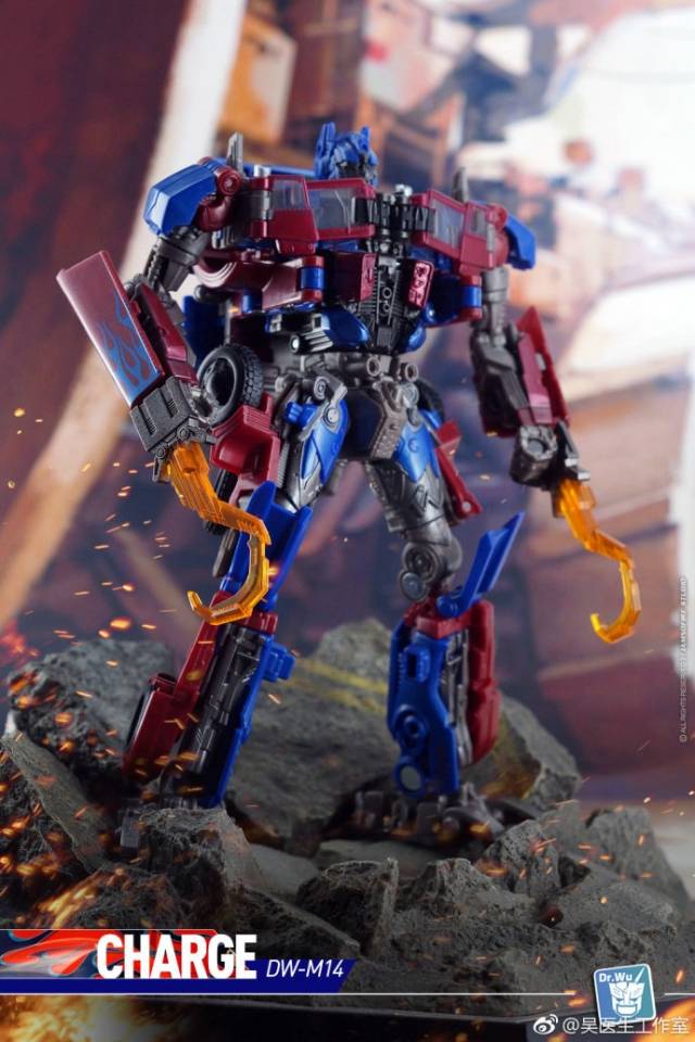 DW-M14 Charge Add On Kits Match Of SSVOP | Dr. Wu | Upgrade Kit
