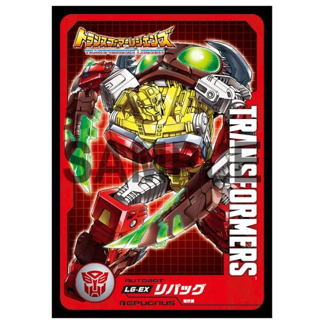 LG-EX Grotusque and Repugnus Exclusive Set Takara Tomy Mall Exclusive | Japanese Transformers Legends