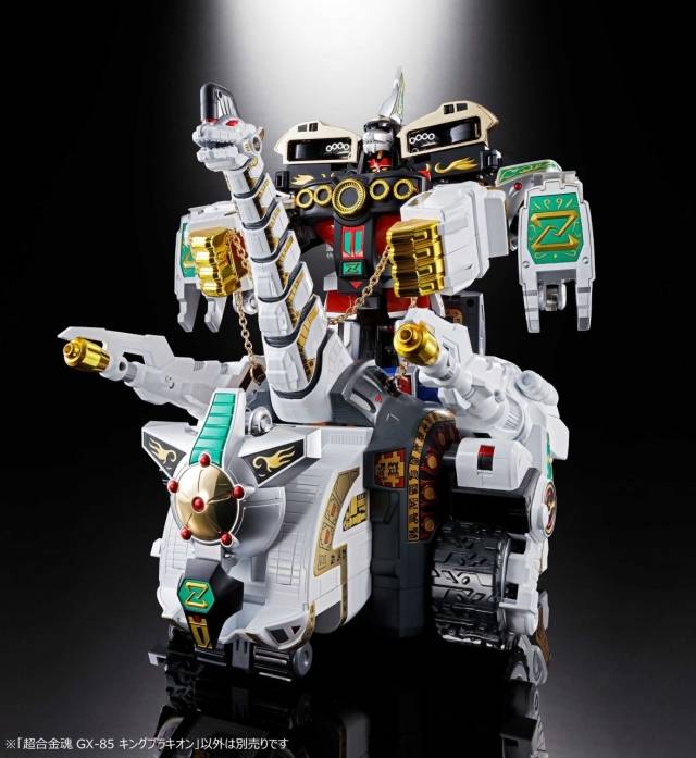 Soul of Chogokin MM Power Rangers - GX-85 Titanus