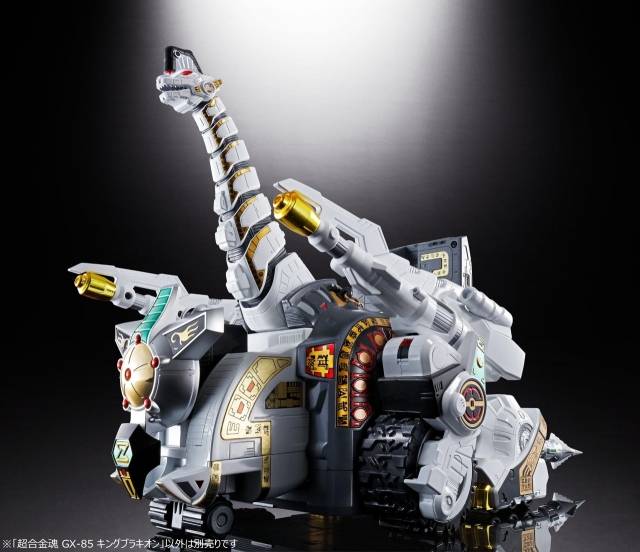 Soul of Chogokin MM Power Rangers - GX-85 Titanus