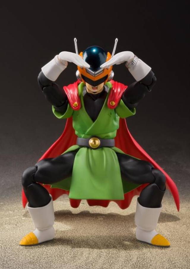 Great Saiyaman S.H. Figuarts | Bandai Tamashii Nations | Dragon ball