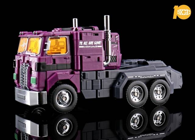 MP-06B Power Baser Purple Version | Fans Hobby Master Builder
