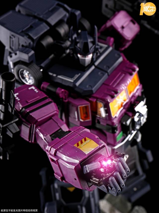 MP-06B Power Baser Purple Version | Fans Hobby Master Builder