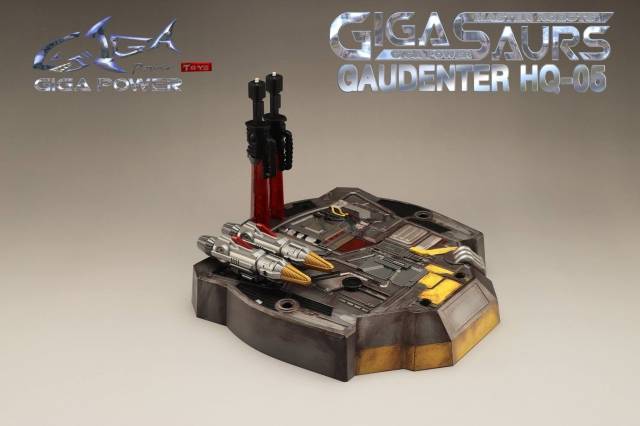 HQ-05R Gaudenter Red Chrome Version | GigaPower Gigasaurs