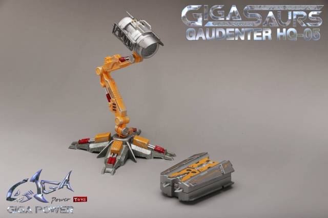 HQ-05R Gaudenter Red Chrome Version | GigaPower Gigasaurs