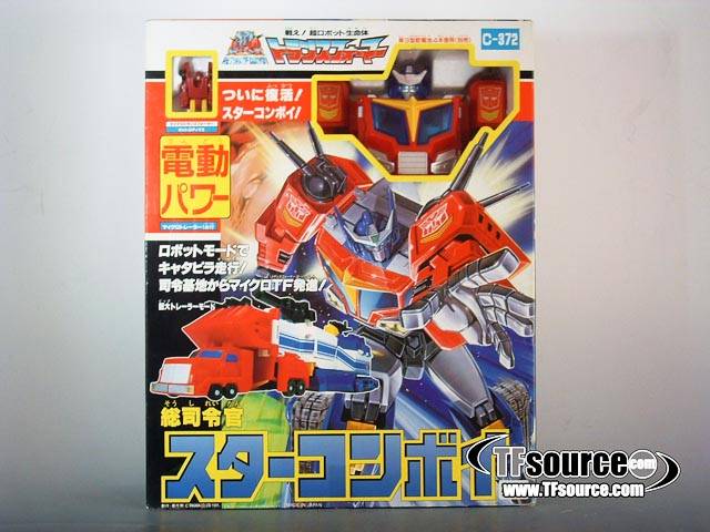 C-372 Star Convoy | Vintage Japanese G1 Transformers