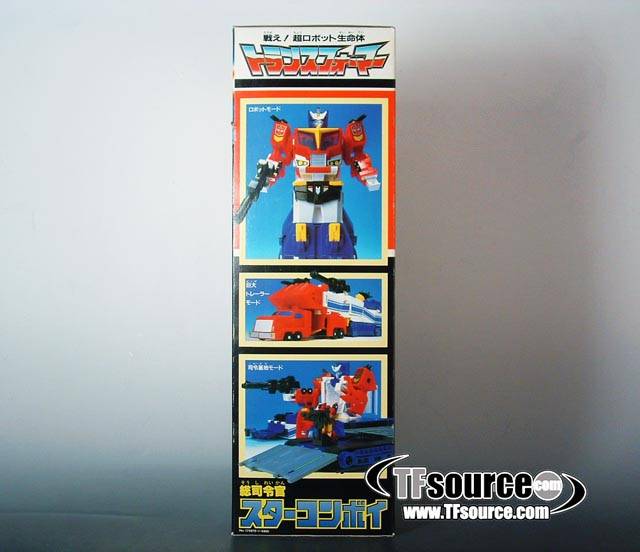C-372 Star Convoy | Vintage Japanese G1 Transformers