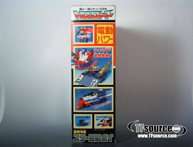 C-372 Star Convoy | Vintage Japanese G1 Transformers