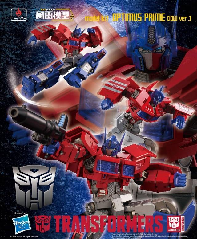 03 Optimus Prime IDW Version Model Kit | Transformers Furai Model | Flame Toys