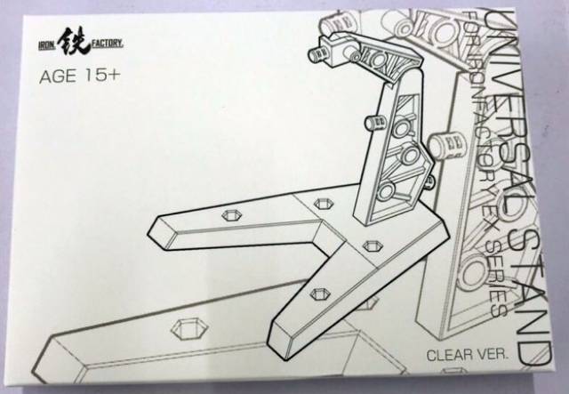 Universal Stand for IF EX Series | Iron Factory