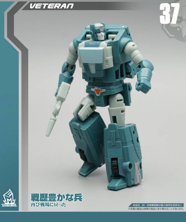 MF-37 Veteran | Mech Fans Toys