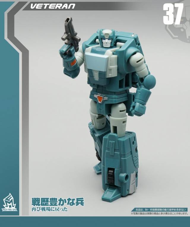 MF-37 Veteran | Mech Fans Toys