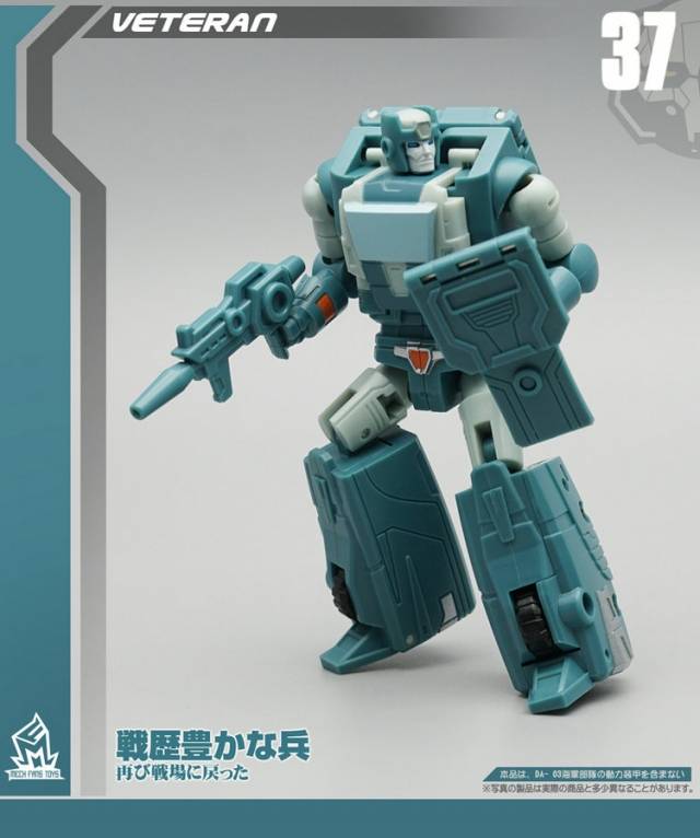 MF-37 Veteran | Mech Fans Toys