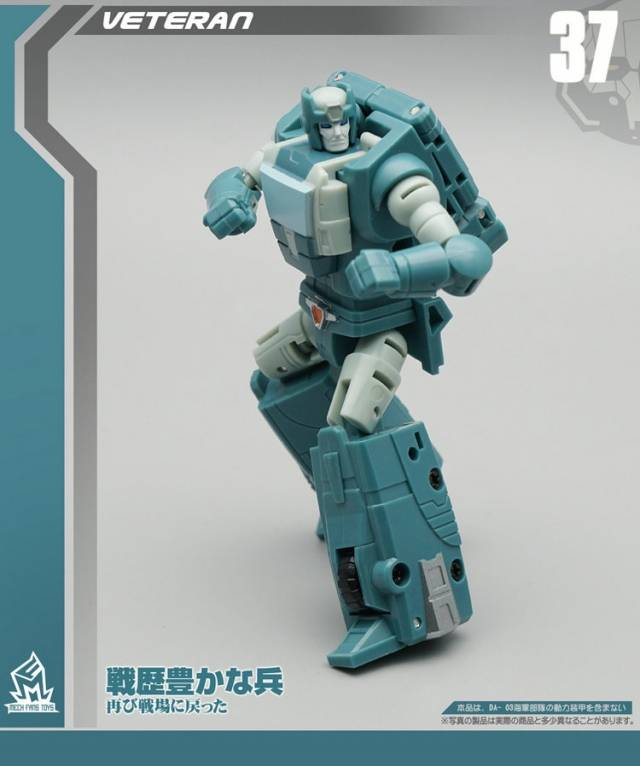 MF-37 Veteran | Mech Fans Toys