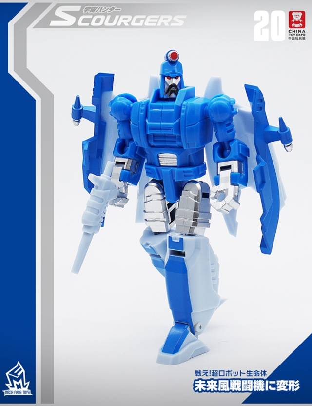 MF-20 Scourgers | Mech Fans Toys