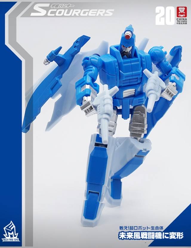 MF-20 Scourgers | Mech Fans Toys