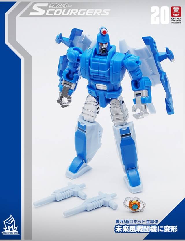 MF-20 Scourgers | Mech Fans Toys