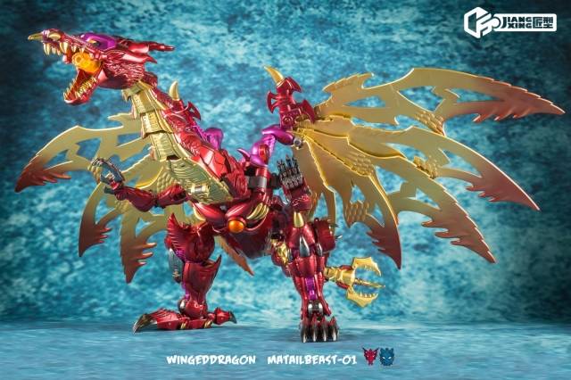 01 Winged Dragon | Jiang Xing JX MetalBeast