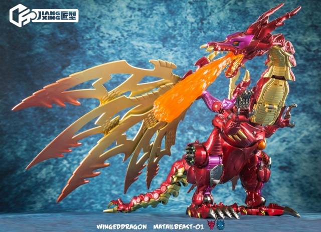 01 Winged Dragon | Jiang Xing JX MetalBeast