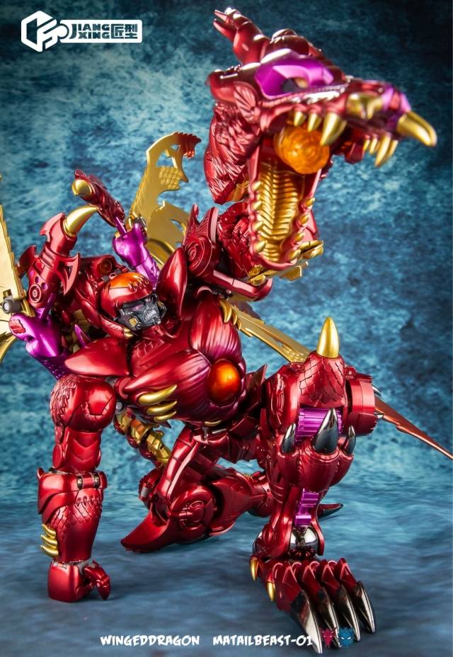 01 Winged Dragon | Jiang Xing JX MetalBeast