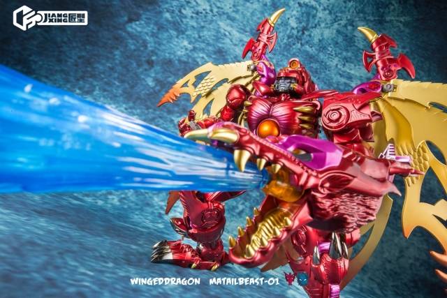 01 Winged Dragon | Jiang Xing JX MetalBeast