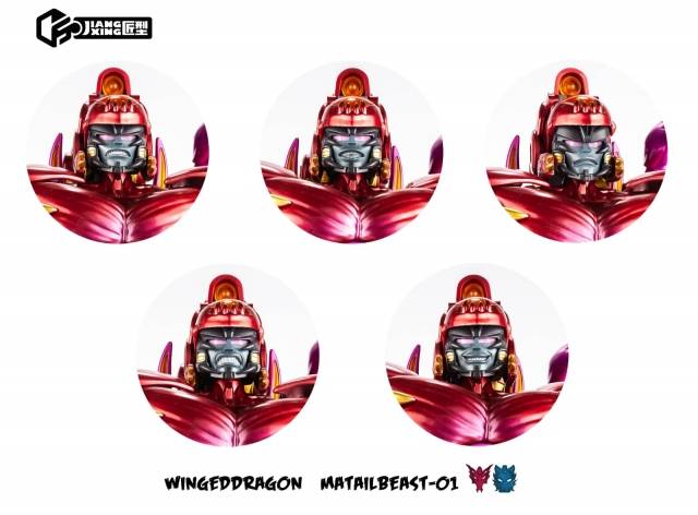 01 Winged Dragon | Jiang Xing JX MetalBeast